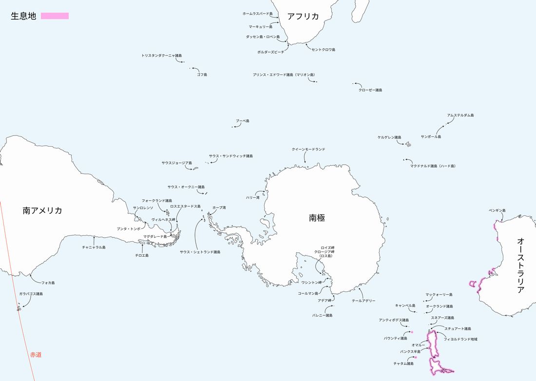 コガタペンギンの生息地