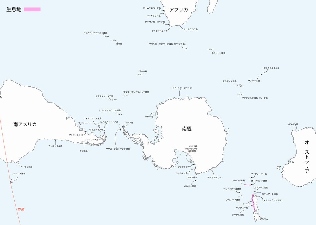 キガシラペンギンの生息地