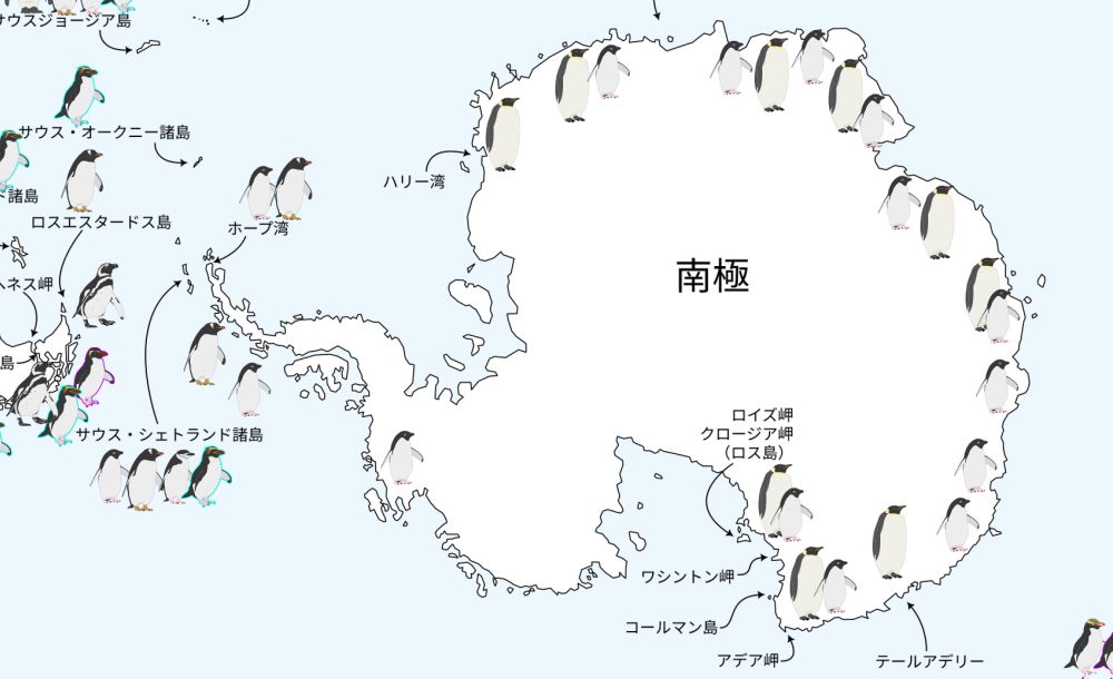 南極周辺のペンギンの生息地